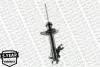 Передний амортизатор (стойка) monroe G16298