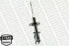 Передний амортизатор (стойка) monroe G16356