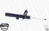 Передний амортизатор (стойка) monroe G16446