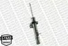 Передний амортизатор (стойка) monroe G16449