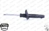 Передний амортизатор (стойка) monroe G16495