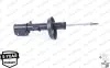 Передний амортизатор (стойка) monroe G16757