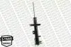 Передний амортизатор (стойка) monroe G16758