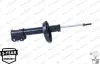 Передний амортизатор (стойка) monroe G16771