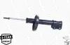 Передний амортизатор (стойка) monroe G16771