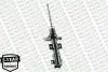 Передний амортизатор (стойка) monroe G16826