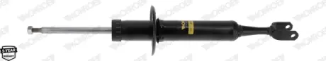Передний амортизатор (стойка) monroe G2248