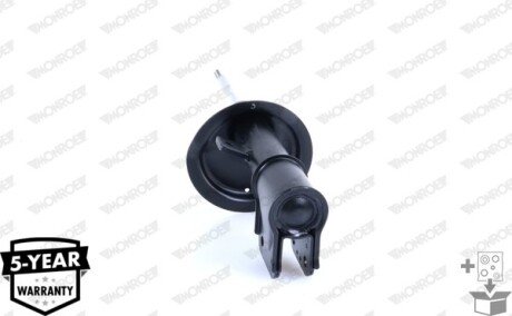 Передний амортизатор (стойка) monroe G7205