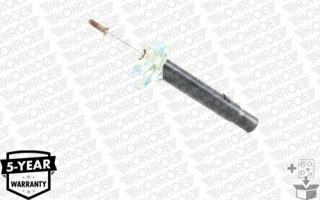 Передний амортизатор (стойка) monroe G7513