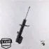 Передний амортизатор (стойка) monroe G8237