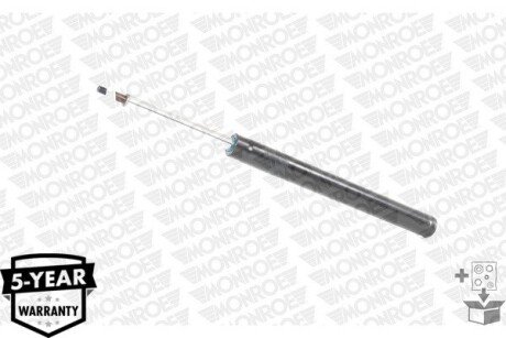 Передний амортизатор (стойка) monroe MG998