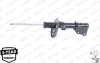 Передний амортизатор (стойка) monroe R7612