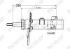 Передний амортизатор (стойка) monroe V4522