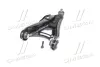 Сайлентблок переднего рычага monroe L25520