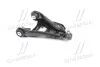 Сайлентблок переднего рычага monroe L25520