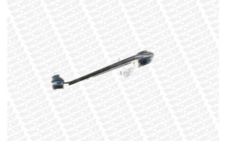 Сайлентблок переднего рычага monroe L28547