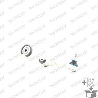 Важіль підвіски передній monroe L12508