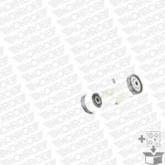 Важіль підвіски передній monroe L12508 на Тойота Авенсис версо