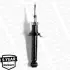 Задній амортизатор (стойка) Monroe 23852 (фото 3)