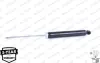 Задний амортизатор (стойка) monroe 25504