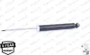 Задний амортизатор (стойка) monroe 25505
