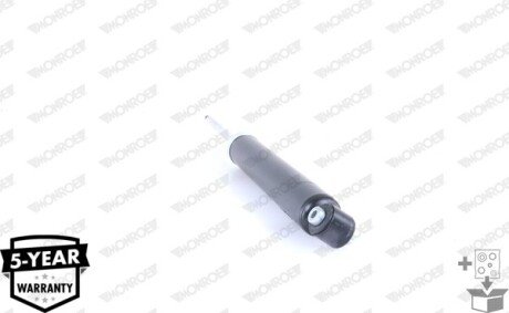 Задний амортизатор (стойка) monroe 25505