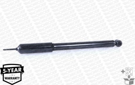 Задний амортизатор (стойка) monroe 5797ST