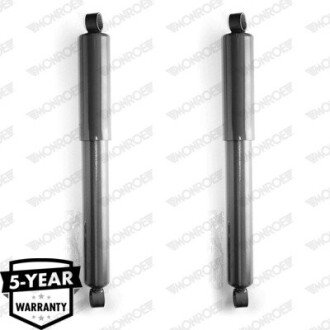 Задний амортизатор (стойка) monroe D4463