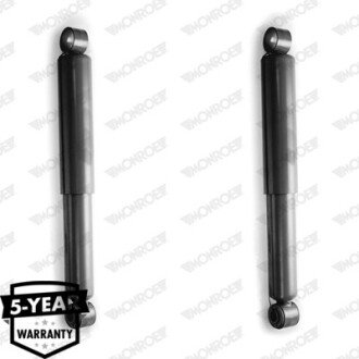 Задний амортизатор (стойка) monroe D4484