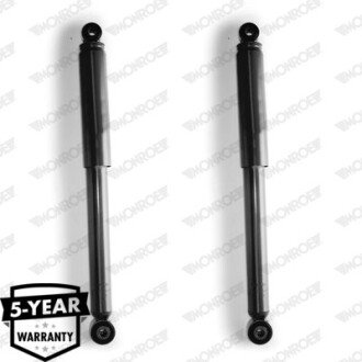 Задний амортизатор (стойка) monroe D7017