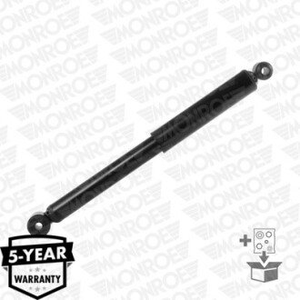 Задний амортизатор (стойка) monroe D7017