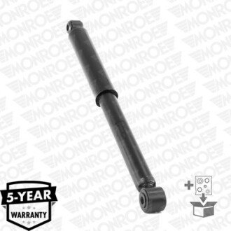 Задний амортизатор (стойка) monroe D7017