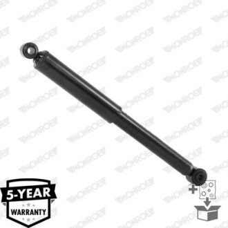 Задний амортизатор (стойка) monroe D7017