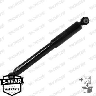 Задний амортизатор (стойка) monroe D7018