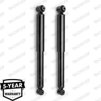 Задний амортизатор (стойка) monroe D7019