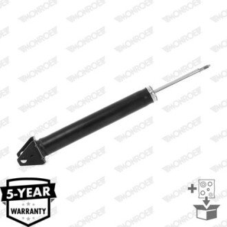 Задний амортизатор (стойка) monroe D8081