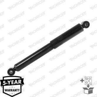 Задний амортизатор (стойка) monroe D8348