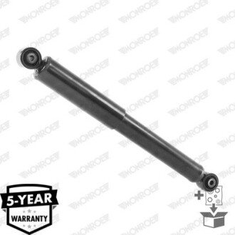 Задний амортизатор (стойка) monroe D8348