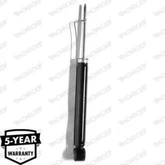 Задний амортизатор (стойка) monroe G1067