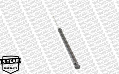 Задний амортизатор (стойка) monroe G1167