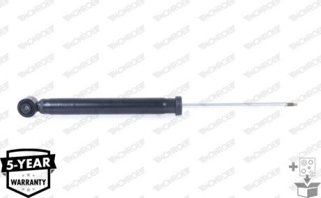 Задний амортизатор (стойка) monroe G1226