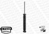 Задній амортизатор (стойка) monroe G1227
