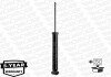 Задній амортизатор (стойка) monroe G1228