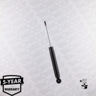 Задний амортизатор (стойка) monroe G1240