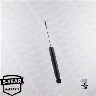 Задний амортизатор (стойка) monroe G1240