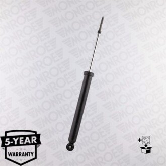 Задний амортизатор (стойка) monroe G1241