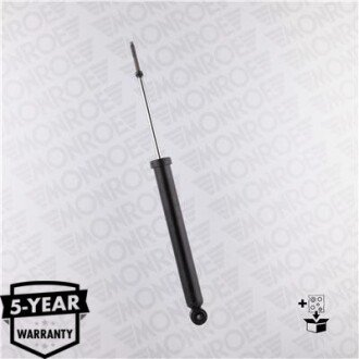 Задний амортизатор (стойка) monroe G1241
