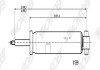 Задний амортизатор (стойка) monroe G1399