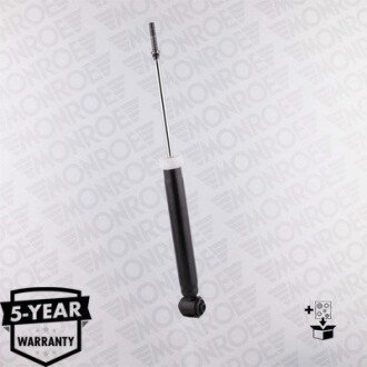 Задний амортизатор (стойка) monroe G2184