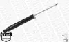 Задний амортизатор (стойка) monroe G2217